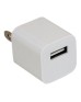 CELL PHONE WALL CHARGER - 1 CT.